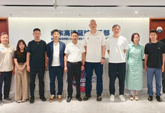 博万体育官方网站-山东高速联手山东蜜獾，明确主题：防止省内篮球人才流失|山东队|男篮|山东高速男篮|山东男篮|贺希宁_新浪体育_新浪新闻